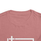 Toddler Tee - Jesus Box Logo Kids' Christian T-Shirt