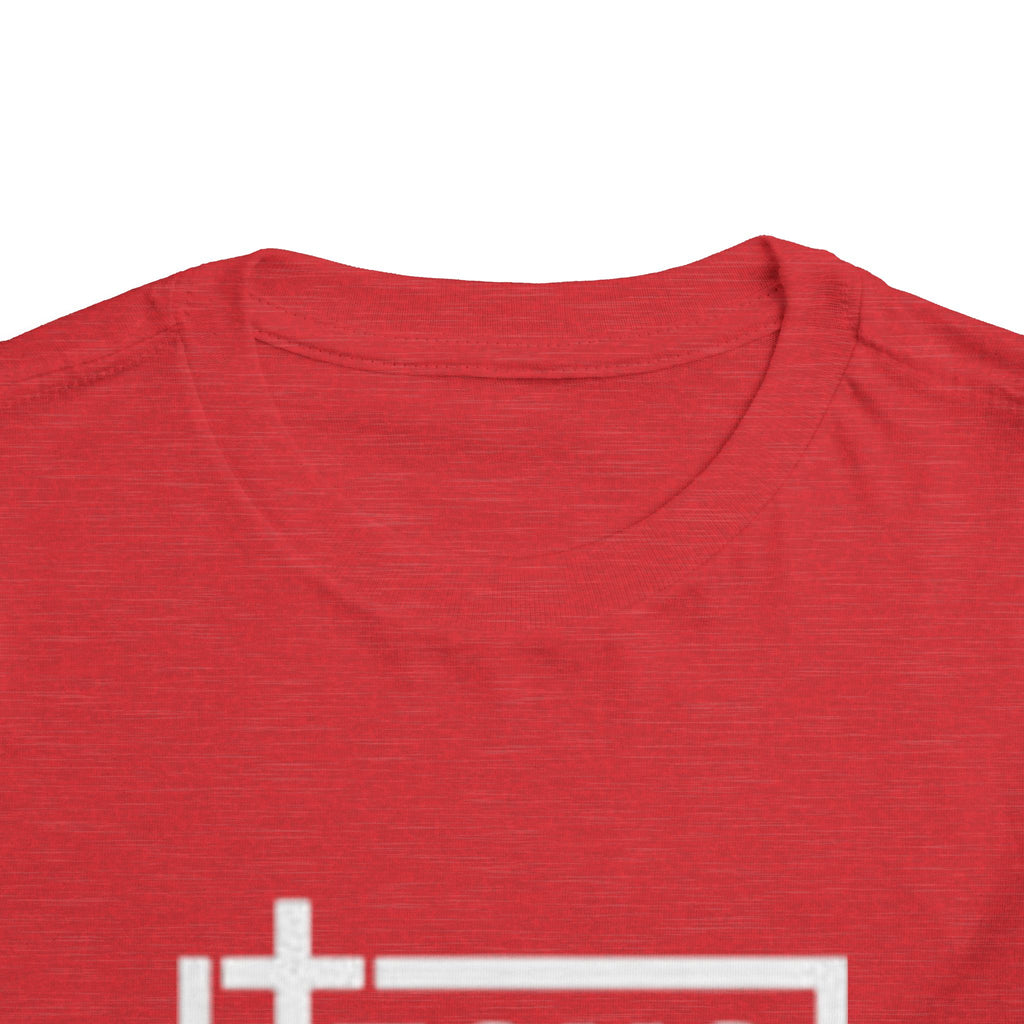 Toddler Tee - Jesus Box Logo Kids' Christian T-Shirt