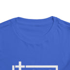Toddler Tee - Jesus Box Logo Kids' Christian T-Shirt