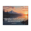 Psalm 121 Canvas Wall Art — "I Will Lift Up Mine Eyes unto the Hills" Inspirational Landscape