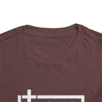 Toddler Tee - Jesus Box Logo Kids' Christian T-Shirt