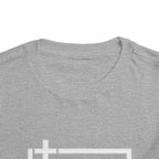 Toddler Tee - Jesus Box Logo Kids' Christian T-Shirt